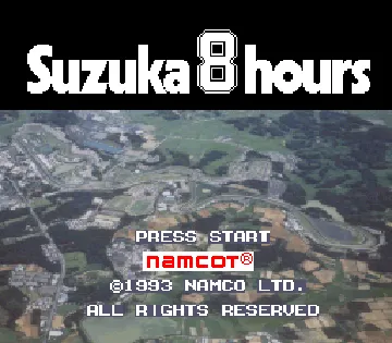 Suzuka 8 Hours (Japan) screen shot title